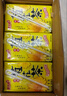 隆力奇薄荷爽肤沐浴露清新爽洁香体清洁男女士家庭大瓶装1L 实拍图
