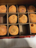 京鲜生 新西兰皇后红玫瑰苹果12粒礼盒特级果单果130-170g 水果礼盒 实拍图