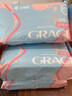 洁丽雅（Grace）一次性洗脸巾10A抗菌A类毛巾擦脸巾微米丝同款家用旅行20条 3包装 实拍图