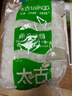 太古（taikoo）食糖 单晶冰糖 1kg 烘焙原料 冲饮调味 百年品牌 实拍图