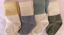 贝肽斯婴儿袜子春秋款新生儿宝宝无骨中筒袜男女儿童透气隔凉袜子 实拍图