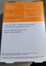 西部数据（WD）4TB 移动硬盘 兼容type-c My Passport随行版2.5英寸 灰 机械硬盘 笔记本电脑外接 大容量加密存储 实拍图