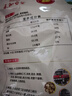 永和豆浆经典香醇原味豆浆粉480g 高蛋白非转基因即食代餐 实拍图