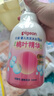 贝亲（Pigeon）洗发水沐浴露 含桃叶精华 婴儿洗发沐浴二合一 500ml IA209 实拍图