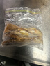 北海印象北海特产自晒咸鱼干扒皮鱼干腌制新鲜剥皮鱼风干海鲜干货咸鱼干货 剥皮鱼干 500g * 1袋 实拍图
