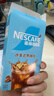 雀巢（Nestle）【代言人丁禹兮同款】冰美式速溶黑咖啡闪溶0糖0脂*条装2g*6条 实拍图