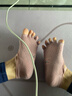 Keep露趾瑜伽袜硅胶专业防滑女五指袜运动健身袜普拉提 芭蕾款烟粉 实拍图