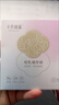 十月结晶储存奶袋母乳保鲜袋200ML36支*2 壶口款 实拍图