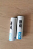 南孚5号充电电池4粒 1600mAh 附充电器 镍氢充电耐用型 适用于玩具车/血压计/挂钟/鼠标键盘等 AA 实拍图