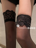 浪莎丝袜女硅胶防滑性感黑丝过膝长筒袜高筒大腿袜2双 黑1肤1 均码 实拍图