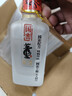 董酒  国密 方印小酒 董香型白酒 54度 100ml 品鉴装 实拍图