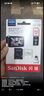 闪迪（SanDisk）2TB TF(MicroSD)内存卡 5K/4K A2 V30 U3 行车仪 运动相机无人机 监控存储卡 读240MB/s 写140MB/s 实拍图