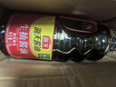 海天 金标生抽酱油1.28L【一级酱油】金标系列 实拍图