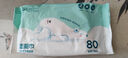 优柚乐北极熊湿厕巾50抽 单包装 50抽 1包 50抽 1包 实拍图
