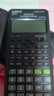 Casio 卡西欧FX-82ES PLUS A科学函数计算器初高中学生考试适用 黑色+四件套 实拍图