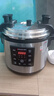 德玛仕（DEMASHI）商用电压力锅 17L大容量电压力锅 YBD17-190 多功能单位企业食堂饭店商用高压电饭煲锅20-28人用 实拍图