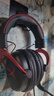 极度未知（HYPERX）飓风2飓风3二代三代cloud系列 电竞游戏耳机头戴式有线无线电脑fps吃鸡ps5专用飙风耳麦降噪麦克风 【飓风2有线】7.1虚拟环绕声丨灵音声卡丨黑红 实拍图