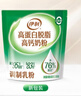 伊利高蛋白脱脂高钙奶粉 成人奶粉 脱脂奶粉 营养早餐 0蔗糖 400g 实拍图