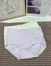 有棵树A类婴儿棉女士内裤女纯棉10A抗菌加长裆高弹透气精梳棉女生三角裤 实拍图