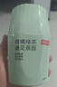 京东京造 自然系列厕所卫生间除臭神器芳香浴室香氛400ml*4瓶 实拍图