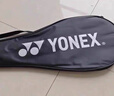 YONEX尤尼克斯羽毛球拍对拍碳素中杆比赛训练锐速NR7000I已穿线附手胶 实拍图