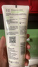 玉泽（Dr.Yu）舒缓调理泡沫洁颜霜100g 实拍图