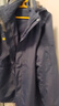 探路者（TOREAD）冲锋衣男 户外三合一抓绒可脱卸两件套防风保暖登山服防寒服外套 实拍图