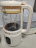 小熊（Bear）破壁机家用小型1-2人用0.8L低音降噪豆浆机榨汁机料理机多功能自动清洗好收纳 国家补贴PBJ-M04R3 实拍图