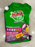 好爸爸（Kispa）天然熏香皂粉3.2斤 无磷型洗衣粉 亲肤无刺激 宝宝衣物适用 实拍图