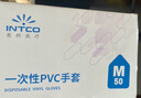 英科医疗 一次性PVC防护手套 加长防水劳保工业 L码 100只/盒 实拍图