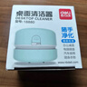 得力（deli）【儿童节礼物】充电式强吸力桌面吸尘器 迷你键盘除尘 橡皮屑清洁器 学生用品 蓝色18884 实拍图