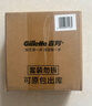 吉列清新柠檬型 剃须泡沫 剃须膏剃须啫喱 非刀头 210g*3 非吉利 实拍图