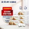 舒洁擦手纸批发单层150抽*6包餐厅同款抽纸纸巾餐巾纸吸水纸纸抽面纸 实拍图