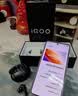 vivo iQOO Z9 Turbo+ 12GB+256GB 月影钛 天玑9300+旗舰芯 自研电竞芯片Q1 6400mAh电池手机 赠号卡 实拍图