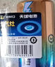 天球1号电池2粒燃气灶专用电池适用热水器煤气灶手电筒收音机电子琴挂钟大号电池D R20 实拍图