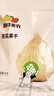 西域美农蔓越莓无花果核桃派158g*2 真空厚切坚果夹心蜜饯果干孕妇零食 实拍图