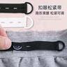 欣沁松紧带加宽带扣眼松紧绳裤腰高弹力橡皮筋带面包扣D字圆形弹力绳 实拍图
