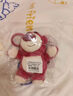 迪士尼（Disney）草莓熊开心挂件可爱公仔玩偶摆件钥匙扣创意生日礼物送同学闺蜜 实拍图