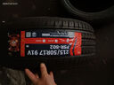富神（FORTUNE）汽车轮胎 215/50R17 91V FSR 802 适配CS35/新思域经济耐磨 实拍图