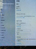 绿联HDMI转DVI连接线4K60Hz DVI转HDMI高清线双向互转笔记本电脑投影仪显示器视频转换线 1米30116 实拍图