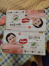 好奇（Huggies）铂金装小桃裤纸尿裤S96片(4-8kg)新生儿小号尿不湿【透爽散热】 实拍图