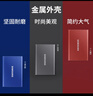 三星（SAMSUNG）1TB Type-c USB 3.2 移动固态硬盘（PSSD） T7 灰色 NVMe读速1050MB/s 手机直连笔记本外接 实拍图