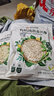 阴山优麦有机裸燕麦片700 高蛋白 膳食纤维 免煮即食 零添加糖 营养早餐 实拍图