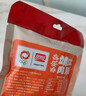 盼盼高蛋白肉脯 蜜汁味猪肉脯追剧解馋休闲零食办公室小吃 靖江肉脯芝麻味30g 实拍图