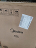 美的（Midea）电陶炉煮茶电磁炉家用新型电磁灶 2200W大功率智能双环做饭炒菜用火锅电池炉围炉煮茶炉MC-HW22E05 实拍图