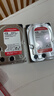 西部数据（WD）NAS机械硬盘 WD Red Plus 西数红盘 4TB 私有云5400转256MB SATA CMR垂直网络存储3.5英寸WD40EFPX 实拍图