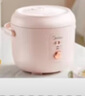 美的（Midea）电饭煲家用2L小型1-2人宿舍一人食小米粥煲汤蒸饭上蒸下煮一键煮饭智能保温迷你高颜值电饭锅JA205 实拍图