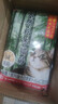 爱丽思IRIS 松木猫砂混合猫砂 5L/2.8kg*6包（整箱装16.8kg） 实拍图