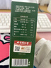 北京同仁堂23高纤益生菌果蔬粉 蔬菜粉膳食纤维老人儿童 烘焙 特添益生菌 45g*5盒 实拍图