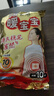 暖宝宝小林制药暖贴即贴10片驱防寒保暖暖身贴暖腰腹背姨妈神器自发热贴 实拍图
